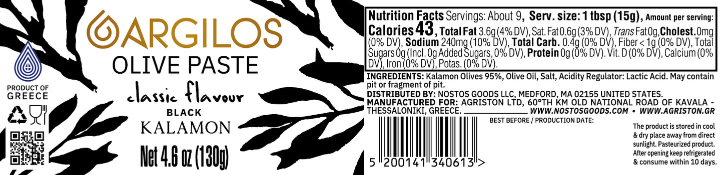 Olive Paste Quartet