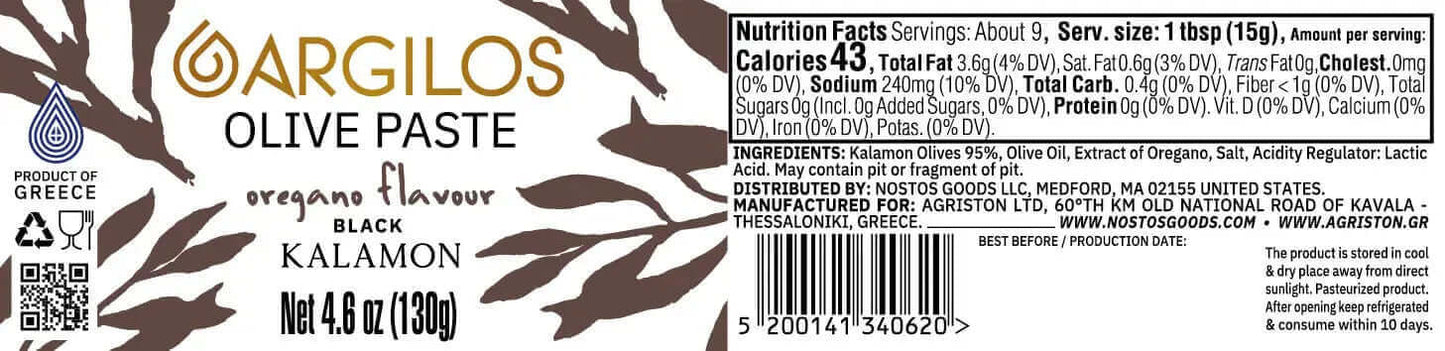 Argilos Olive Paste Black Oregano - Nostos Goods