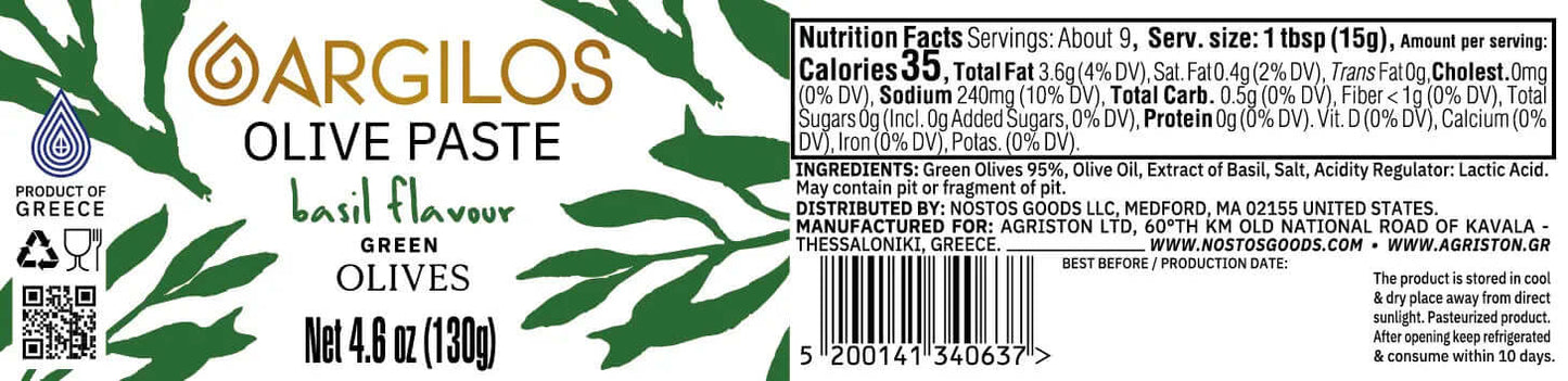 Argilos Olive Paste Green Basil - Nostos Goods