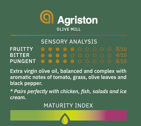 ARGILOS II GREEN Extra Virgin Olive Oil (500ml) - Nostos Goods