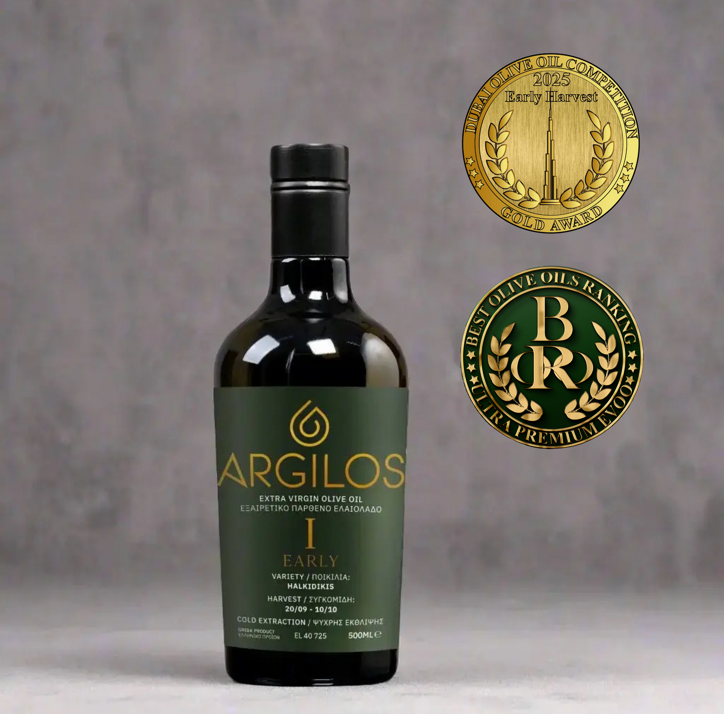 ARGILOS I (Early Harvest) Greek Extra Virgin Olive Oil (500ml)