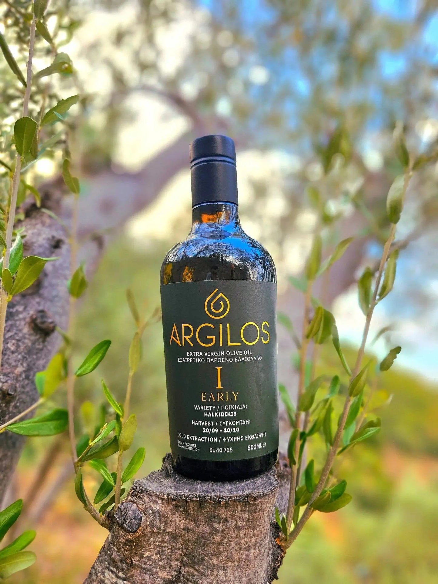 ARGILOS I (Early Harvest) Extra Virgin Olive Oil (500ml) - Nostos Goods