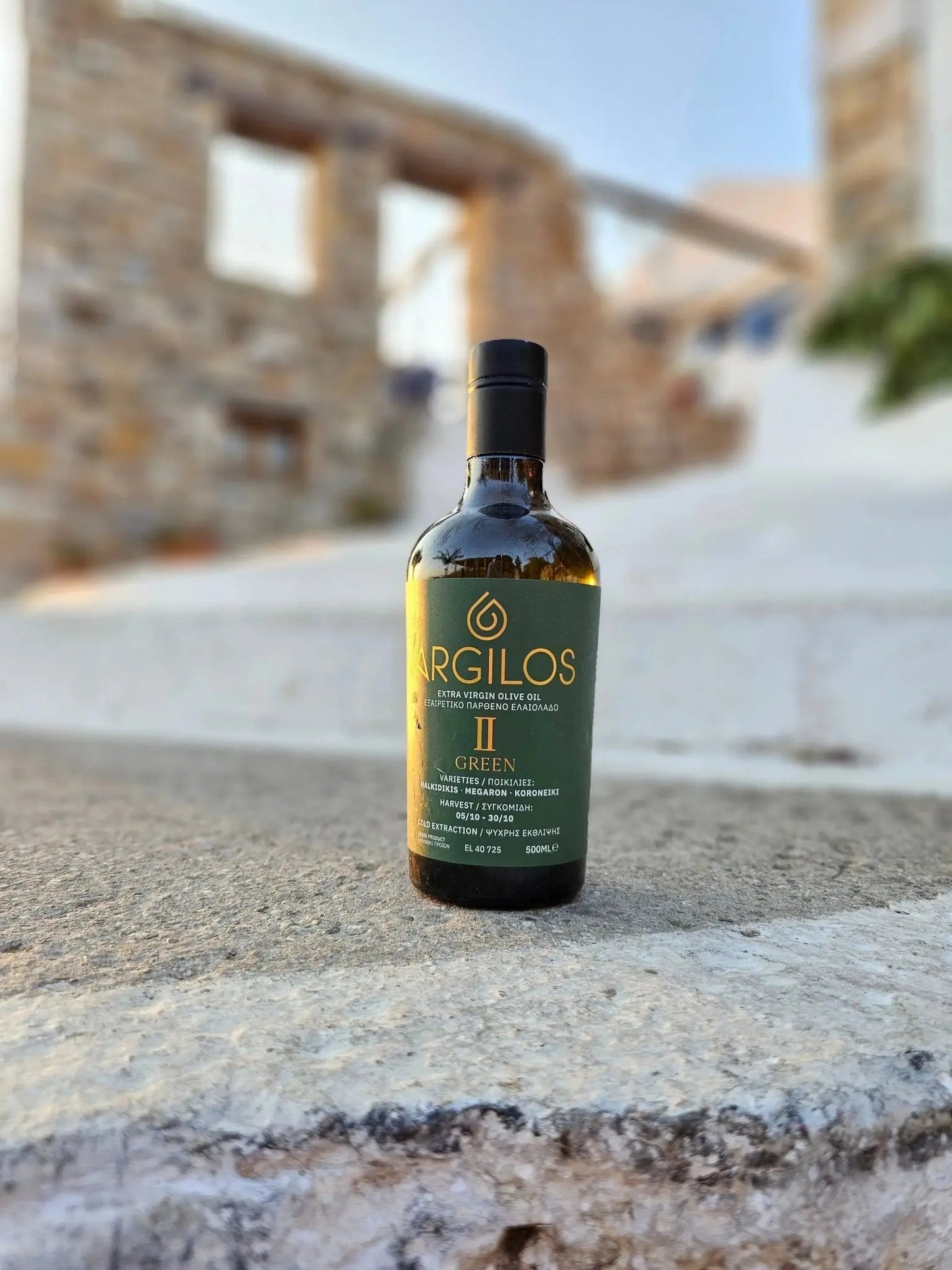 ARGILOS II GREEN Extra Virgin Olive Oil (500ml) - Nostos Goods