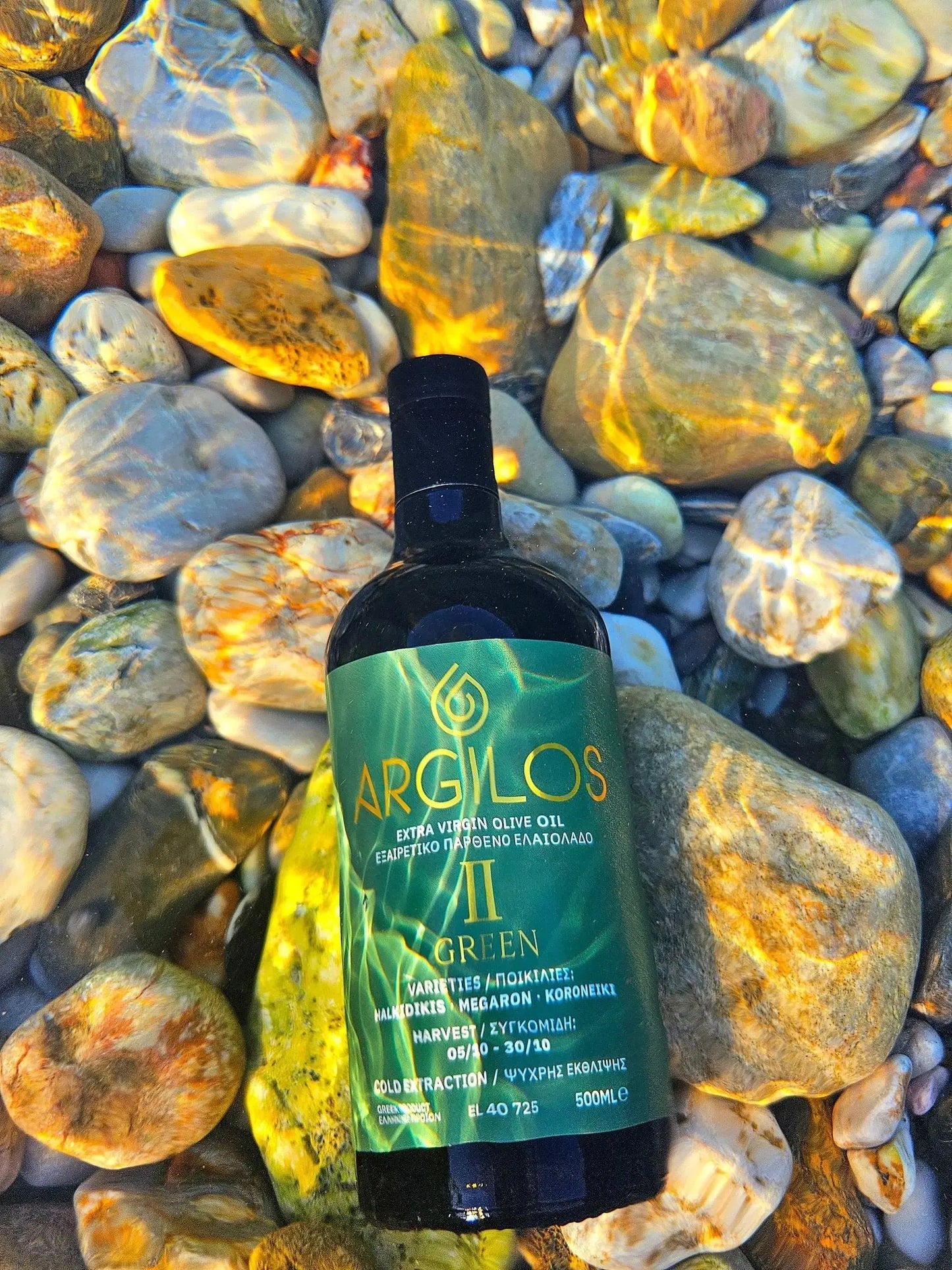 ARGILOS II GREEN Extra Virgin Olive Oil (500ml) - Nostos Goods