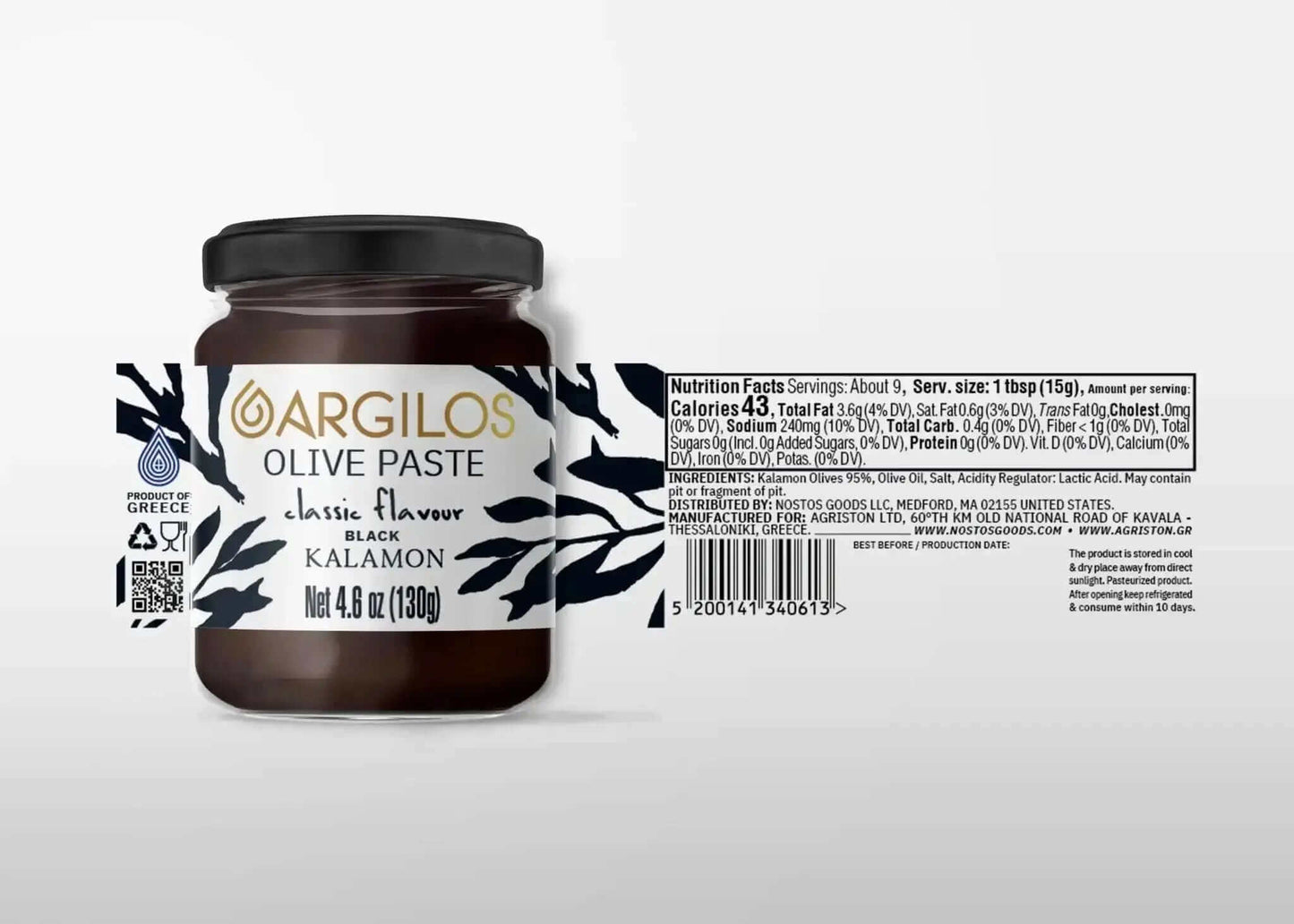 Olive Paste Quartet - Nostos Goods