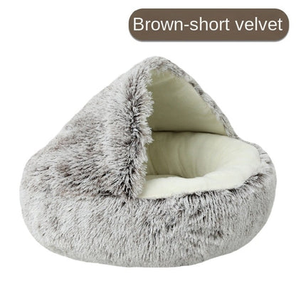 Plush Pet Bed with Raised Edge Support and Machine Washable Cover