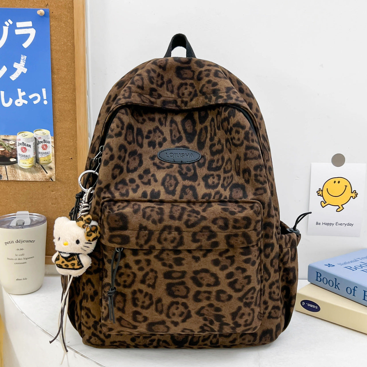 Leopard Print Backpack with Adjustable Straps and Front Pocket