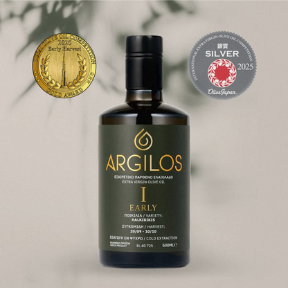ARGILOS I (Early Harvest) Greek Extra Virgin Olive Oil (500ml)