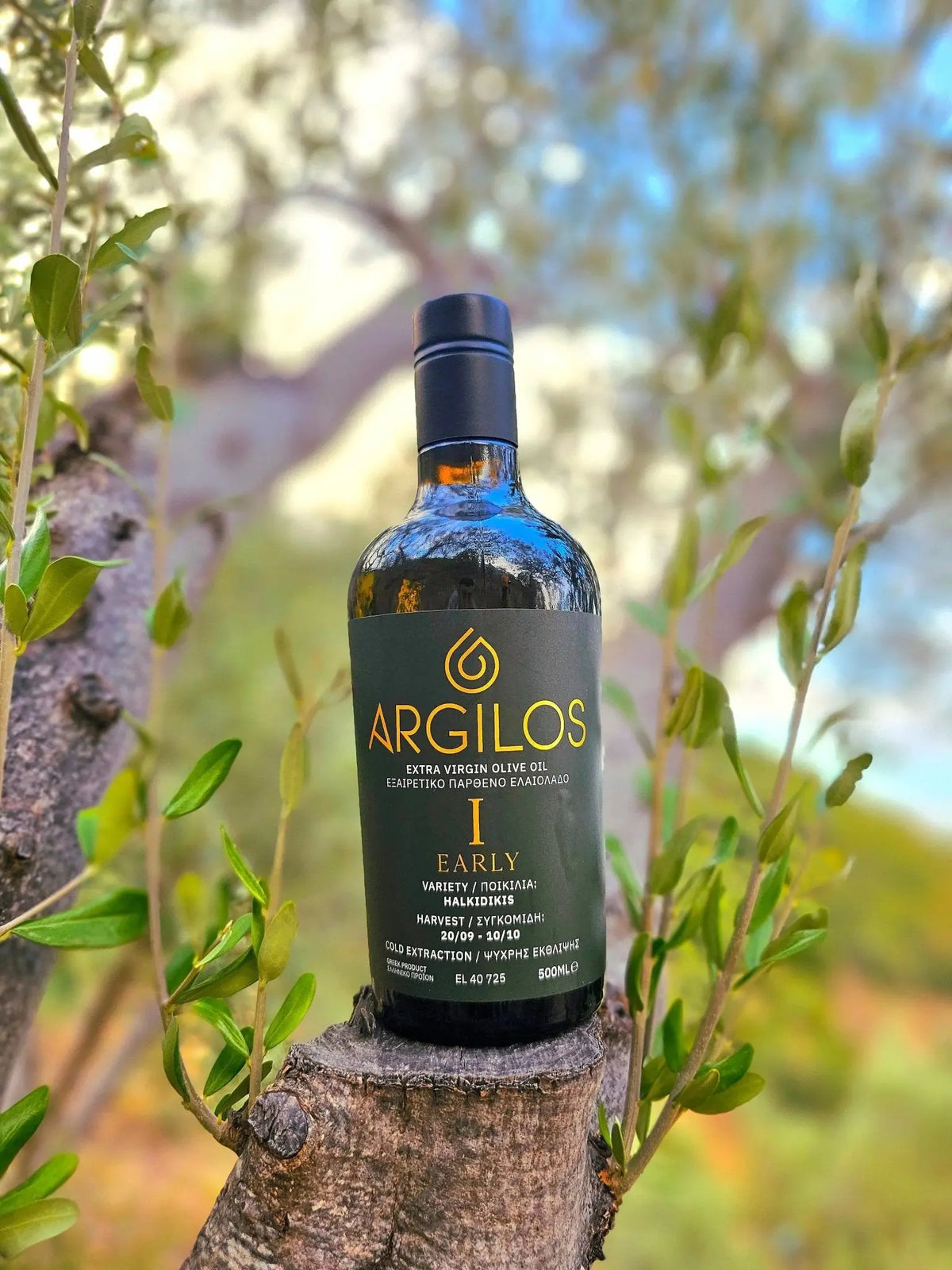 Argilos I – Greek Early Harvest Extra Virgin Olive Oil | Nostos Goods