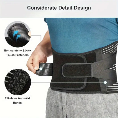 Back Support Brace with Six Reinforcement Strips and Reversible Massage Pads